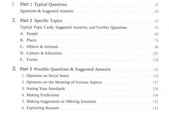 ielts intensive