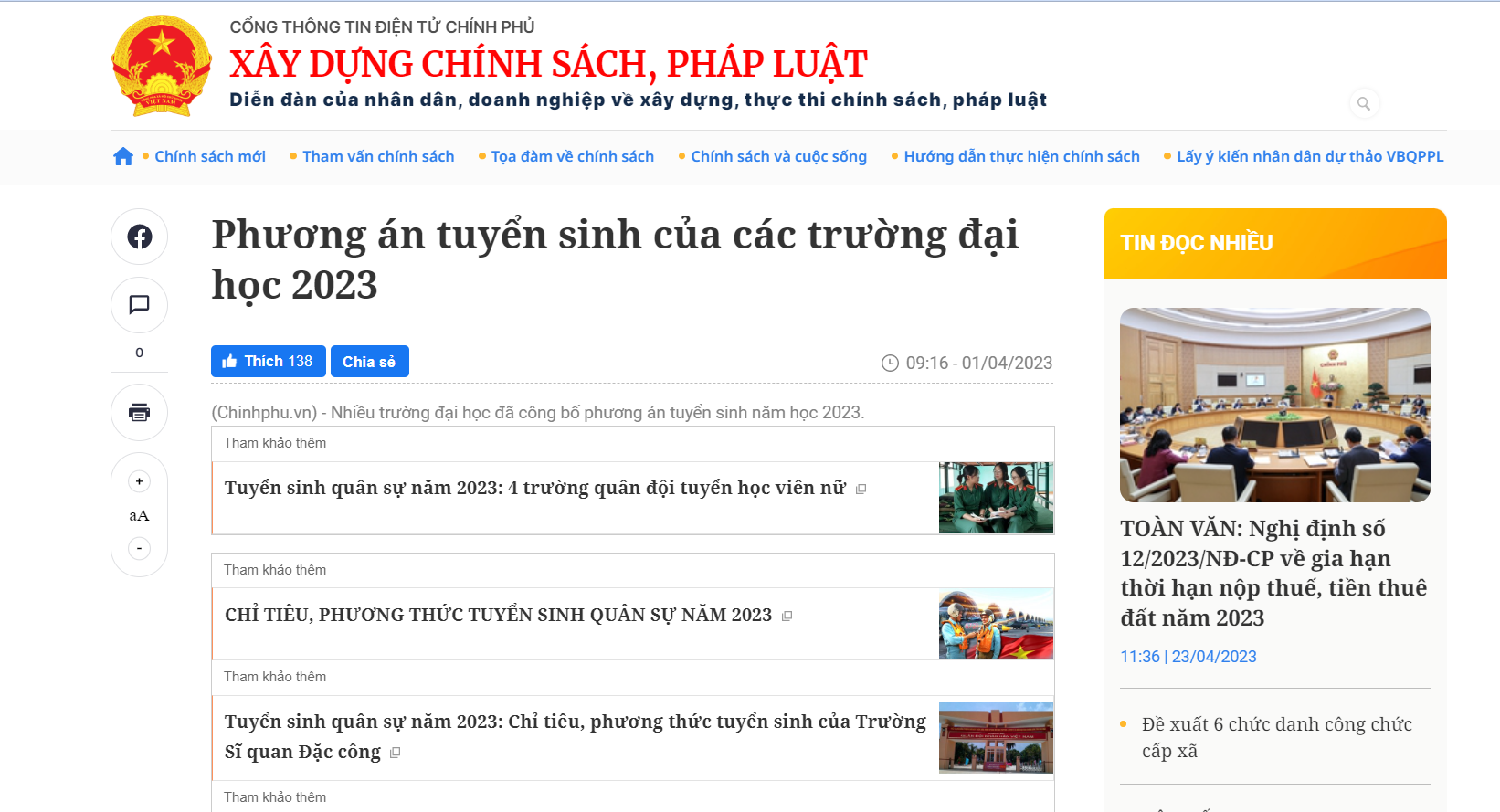 Phương thức tuyển sinh đại học