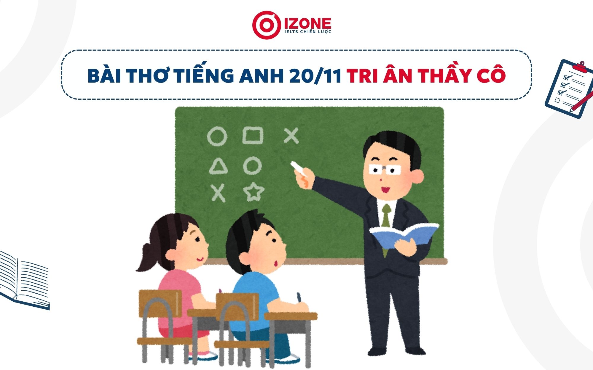 thơ tiếng Anh